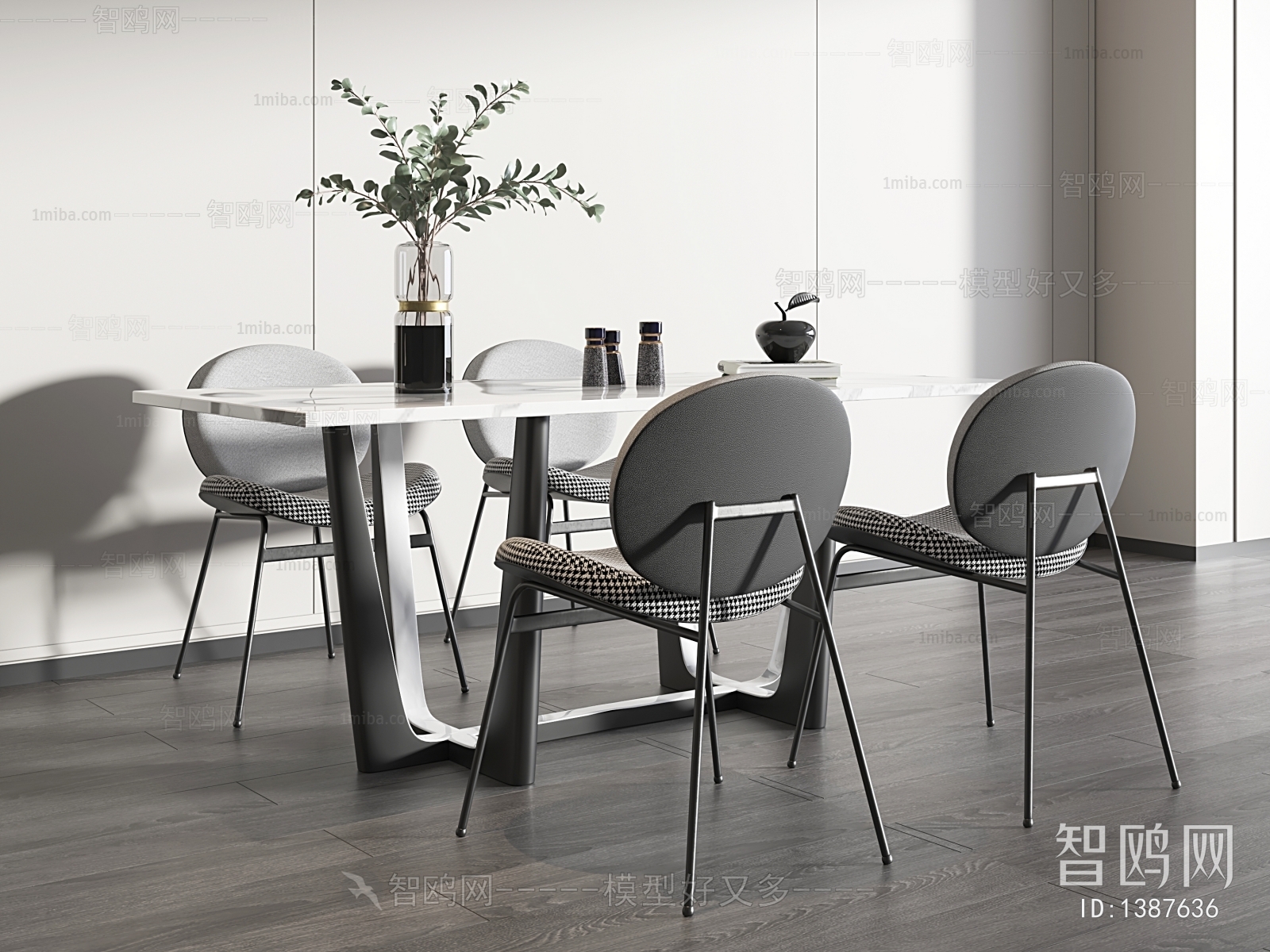 Modern Dining Table And Chairs