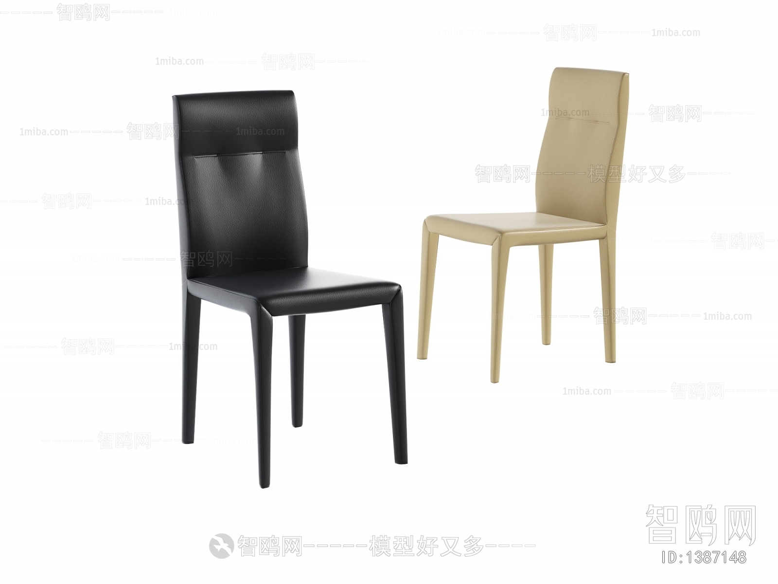 Modern Single Chair