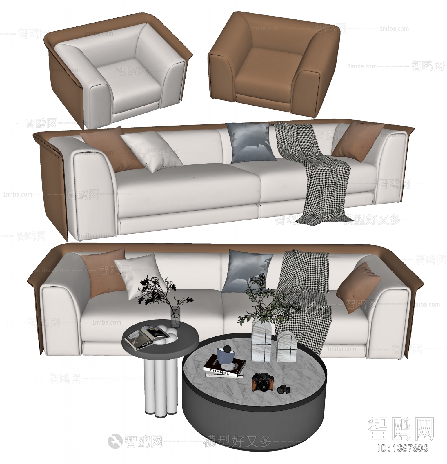 Modern Sofa Combination