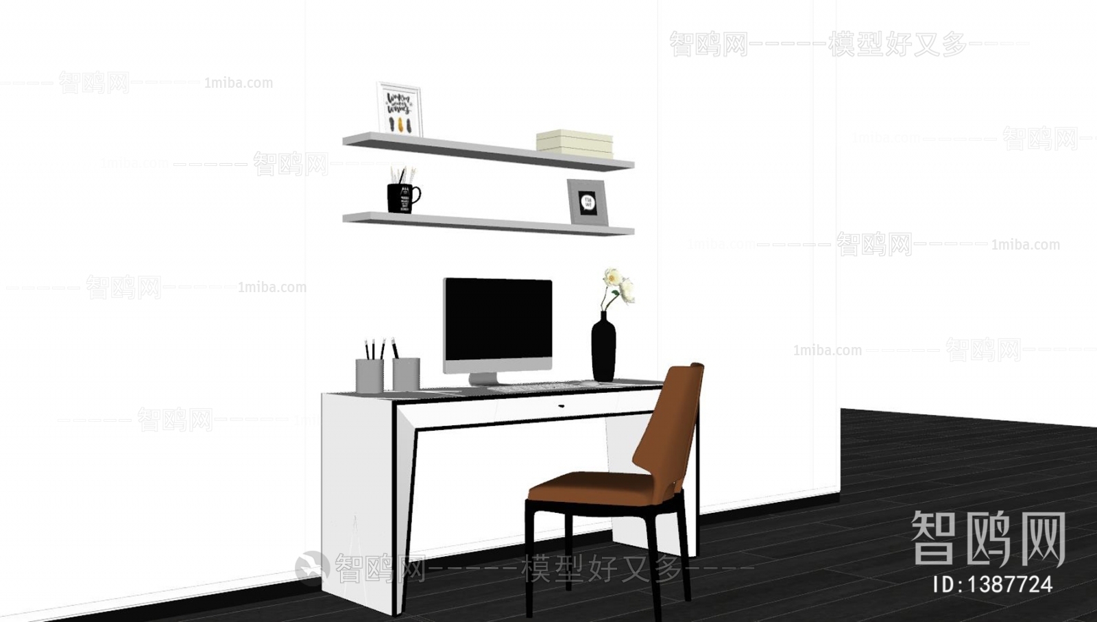 Modern Computer Desk And Chair