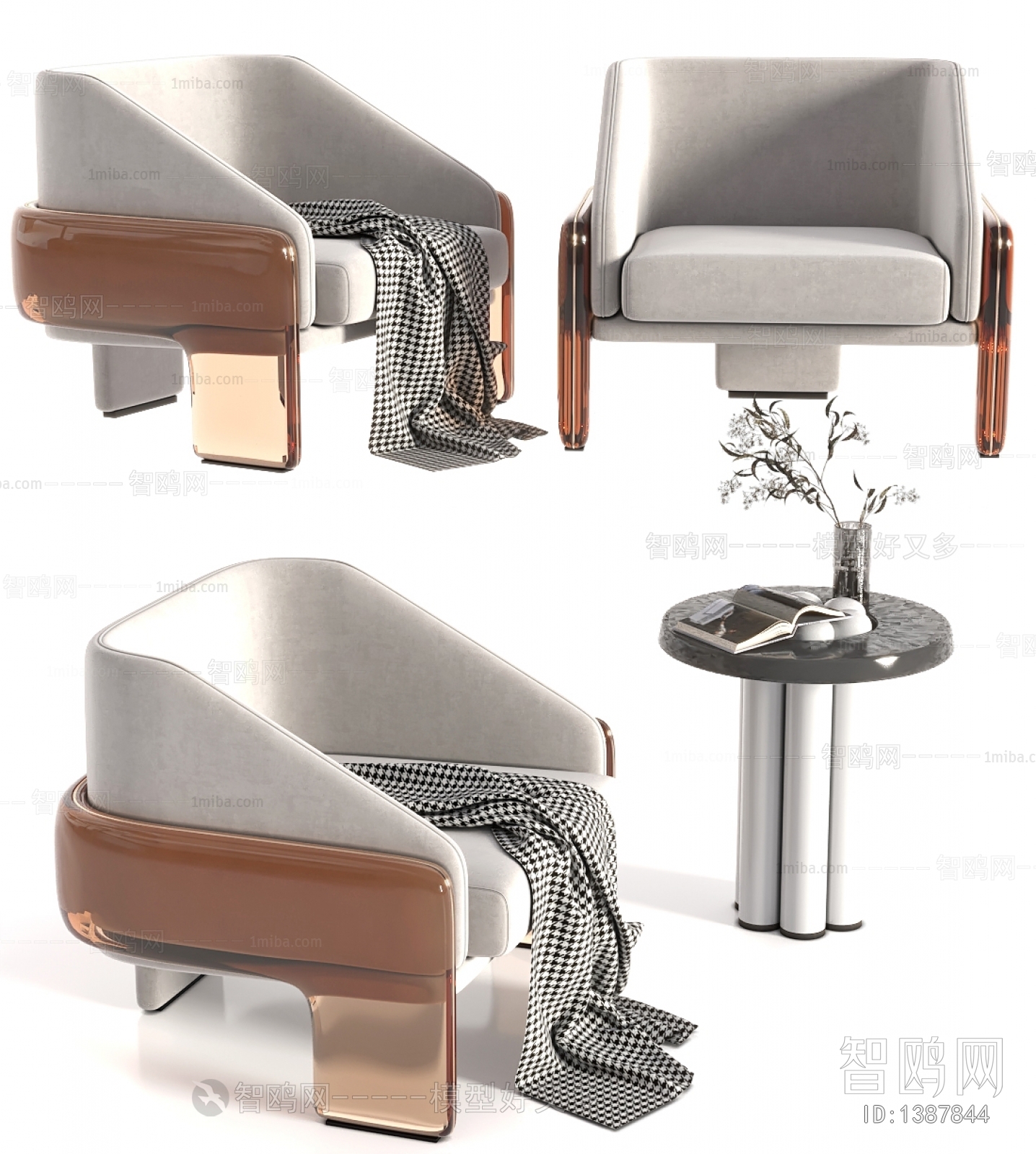 Modern Lounge Chair