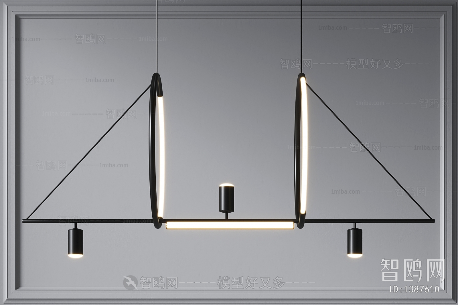 Modern Droplight