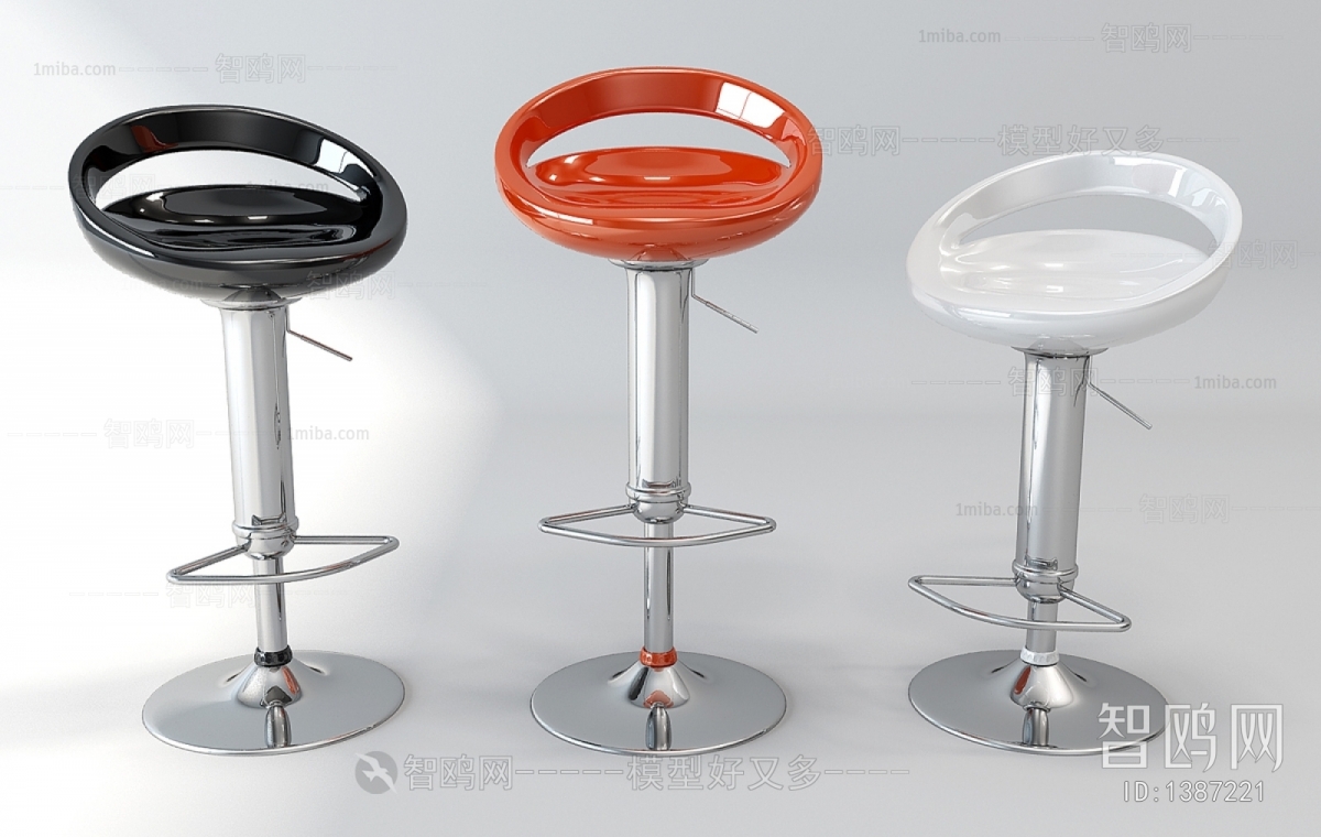 Modern Bar Chair