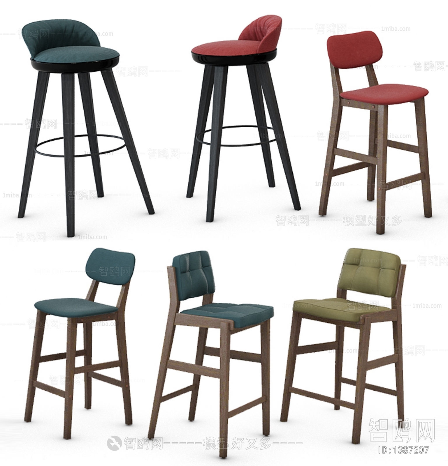 Modern Bar Chair