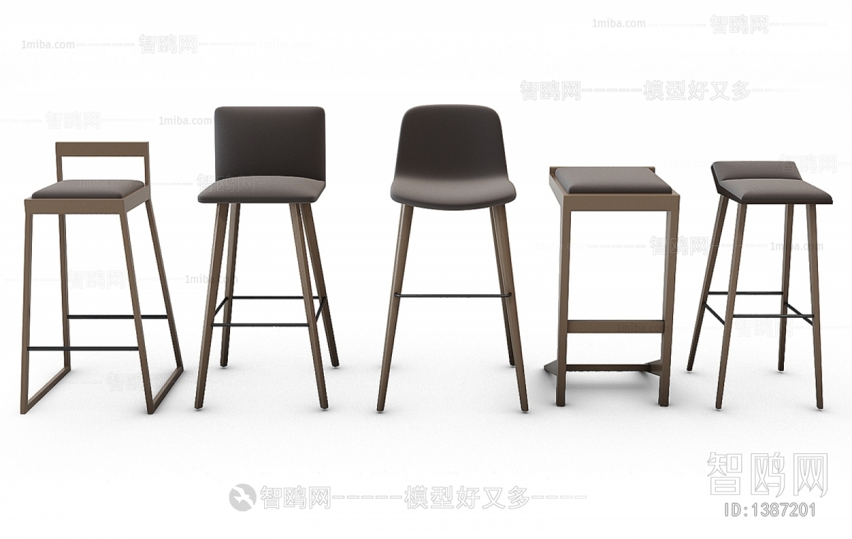 Modern Bar Chair