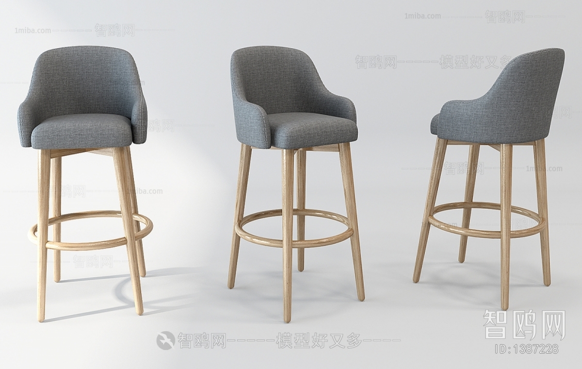 Modern Bar Chair