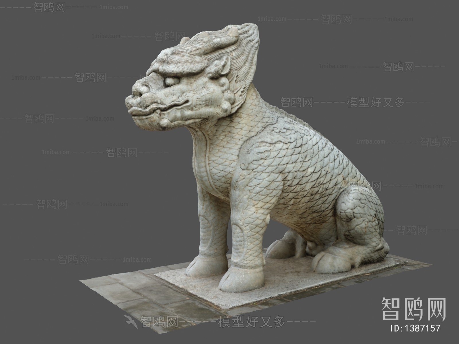 Chinese Style Stone Carving