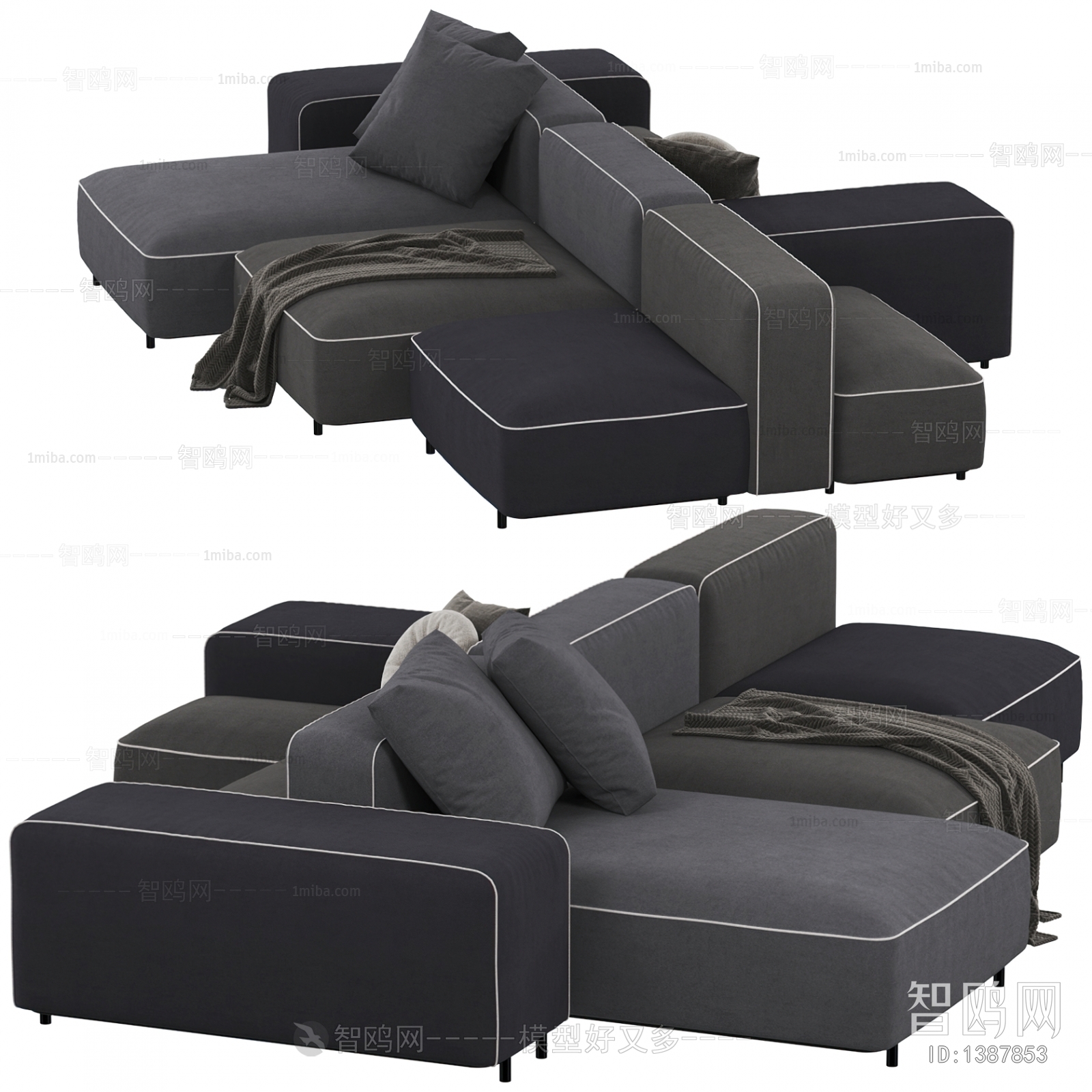 Modern Multi Person Sofa