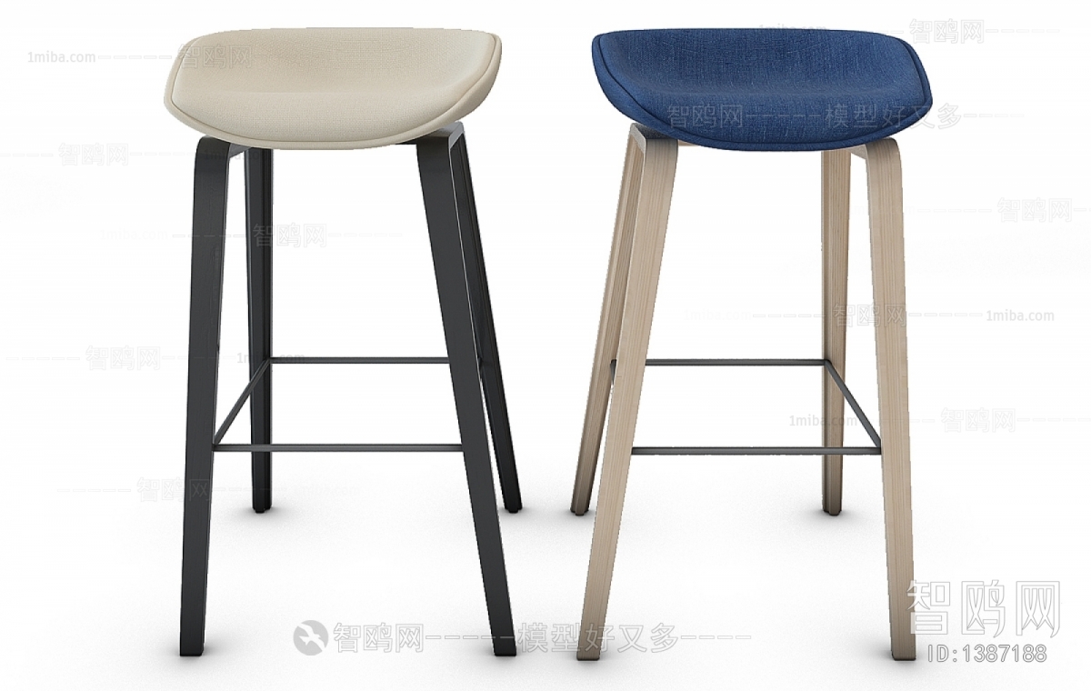 Modern Bar Chair