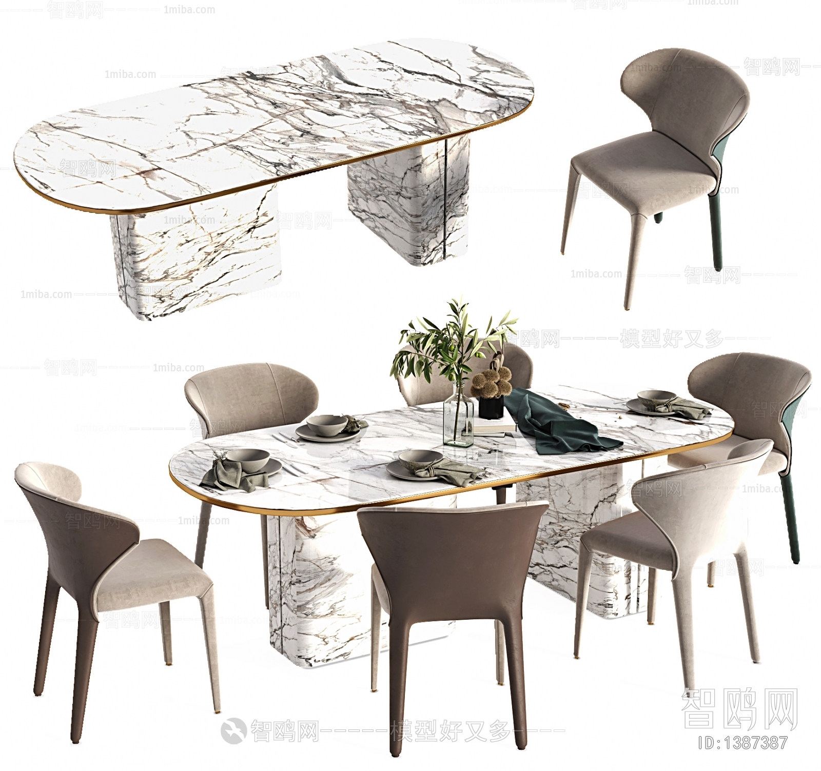 Modern Dining Table And Chairs