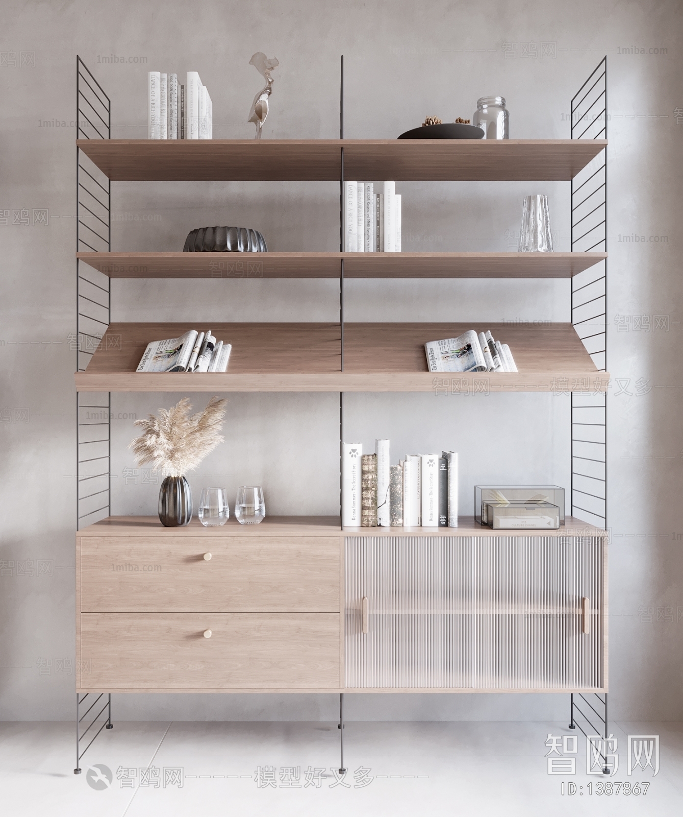 Modern Bookshelf