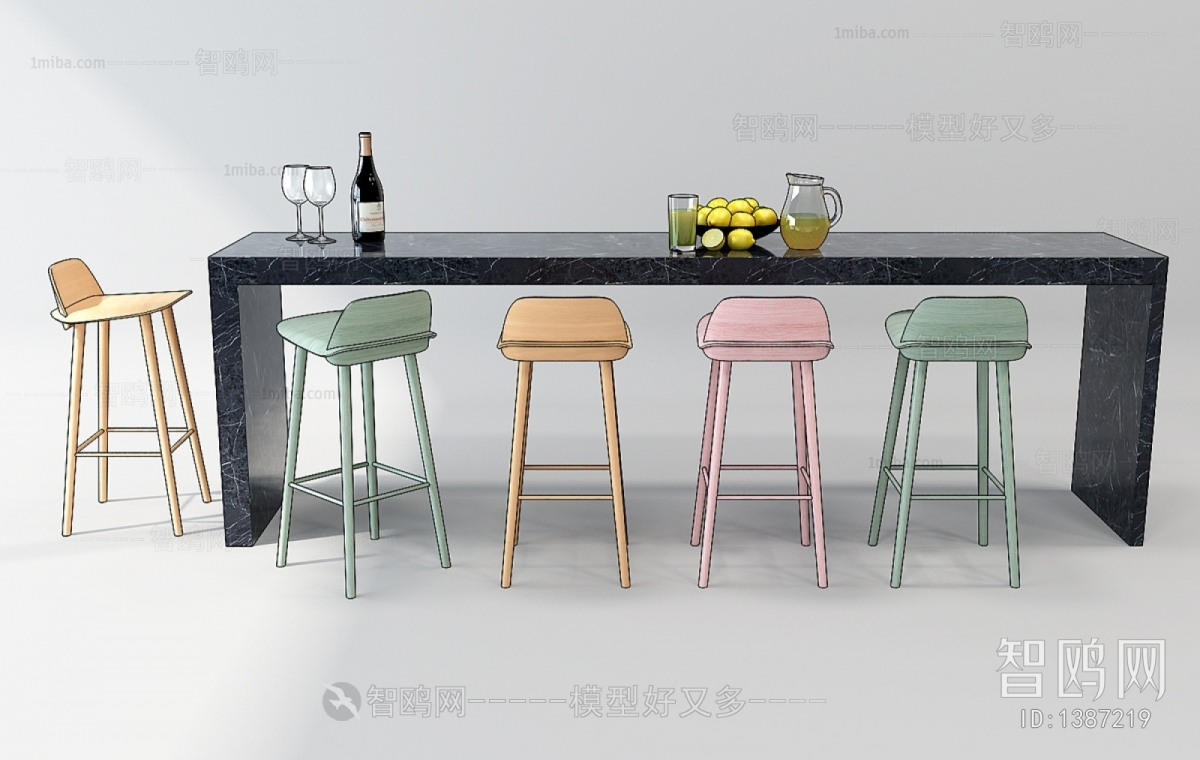 Modern Bar Chair