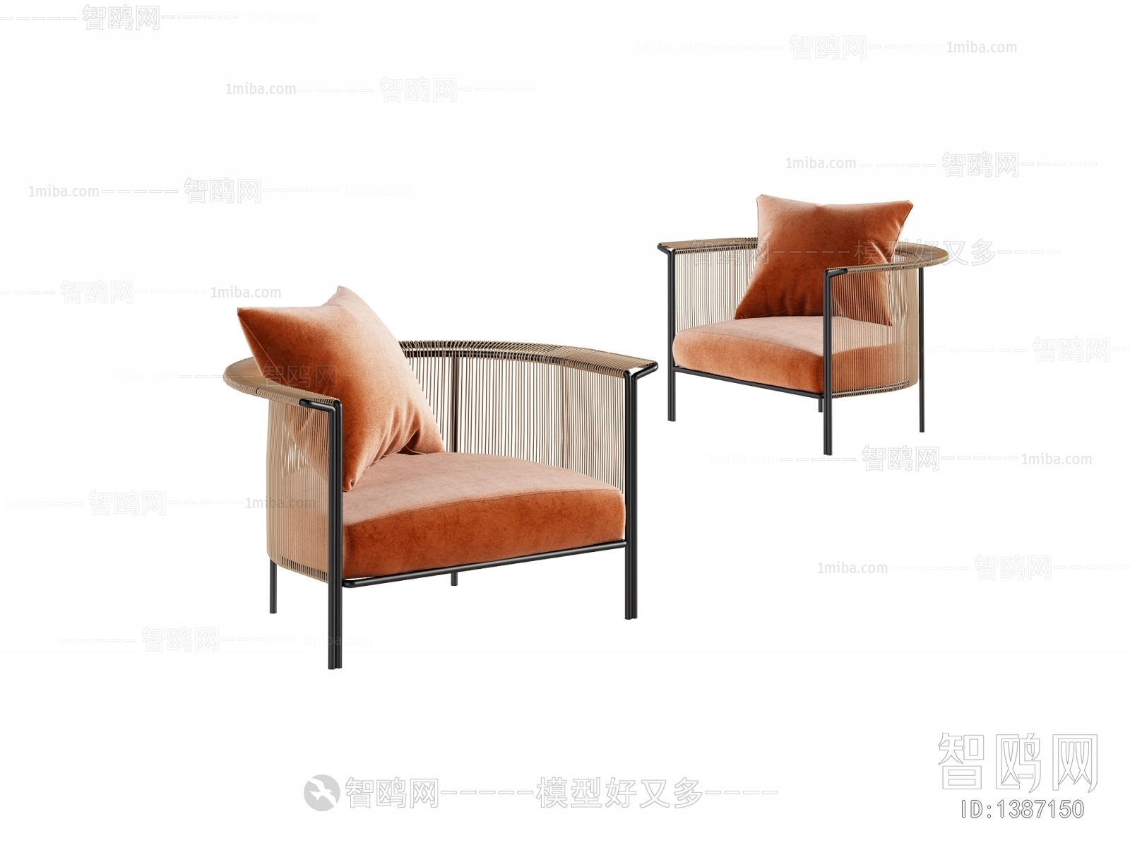 Modern Single Chair