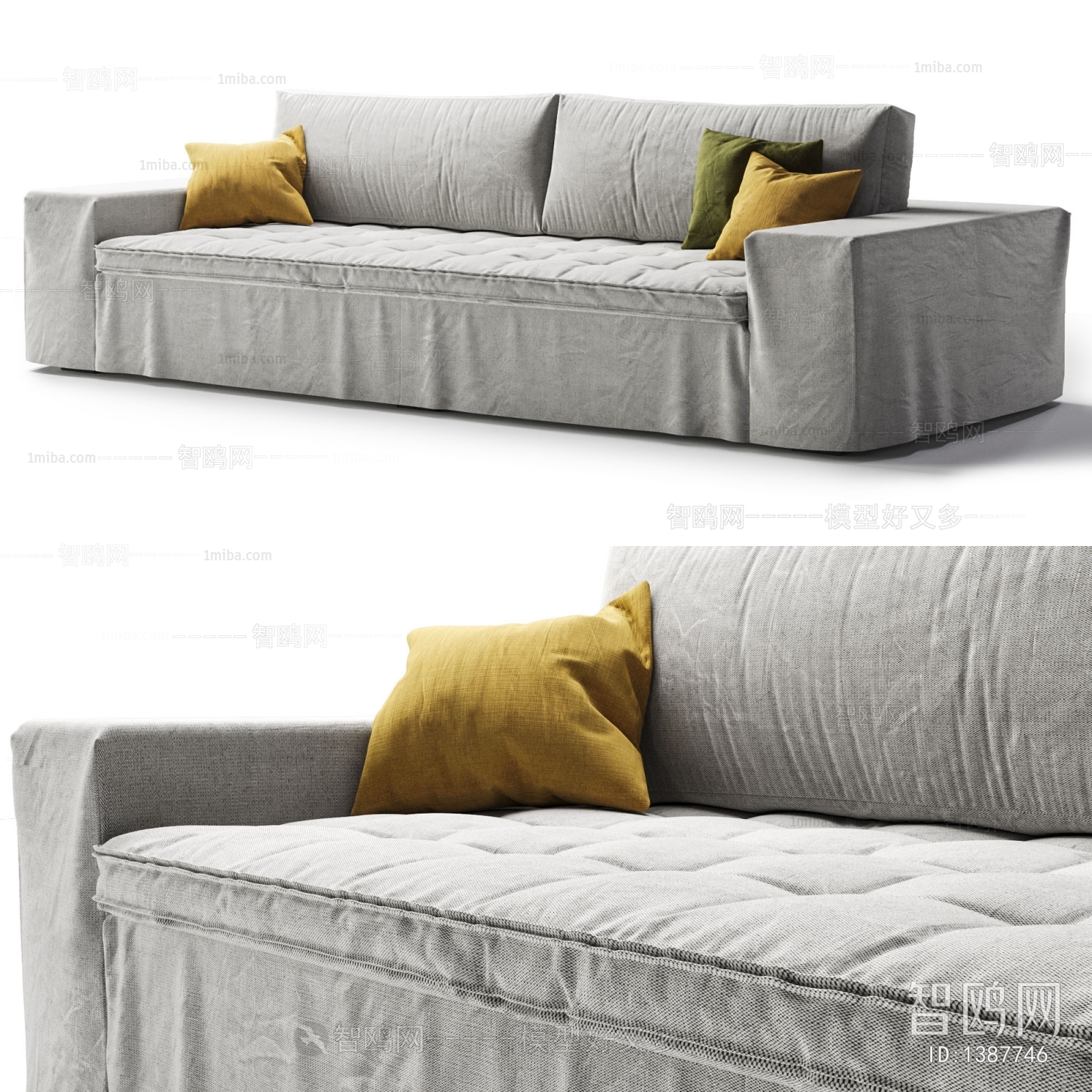 Modern Multi Person Sofa