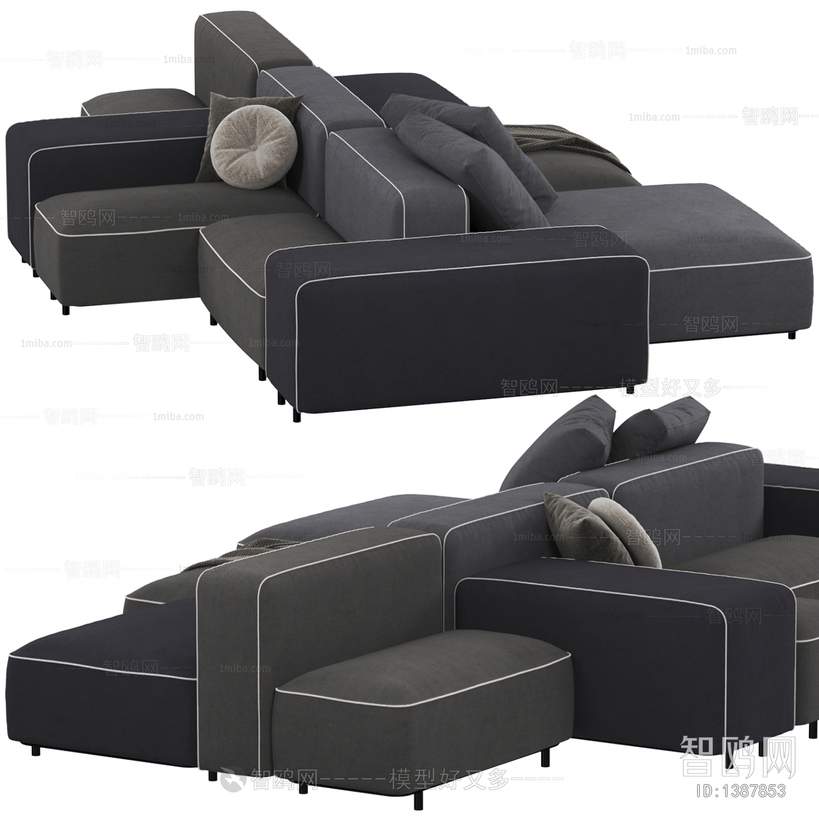 Modern Multi Person Sofa