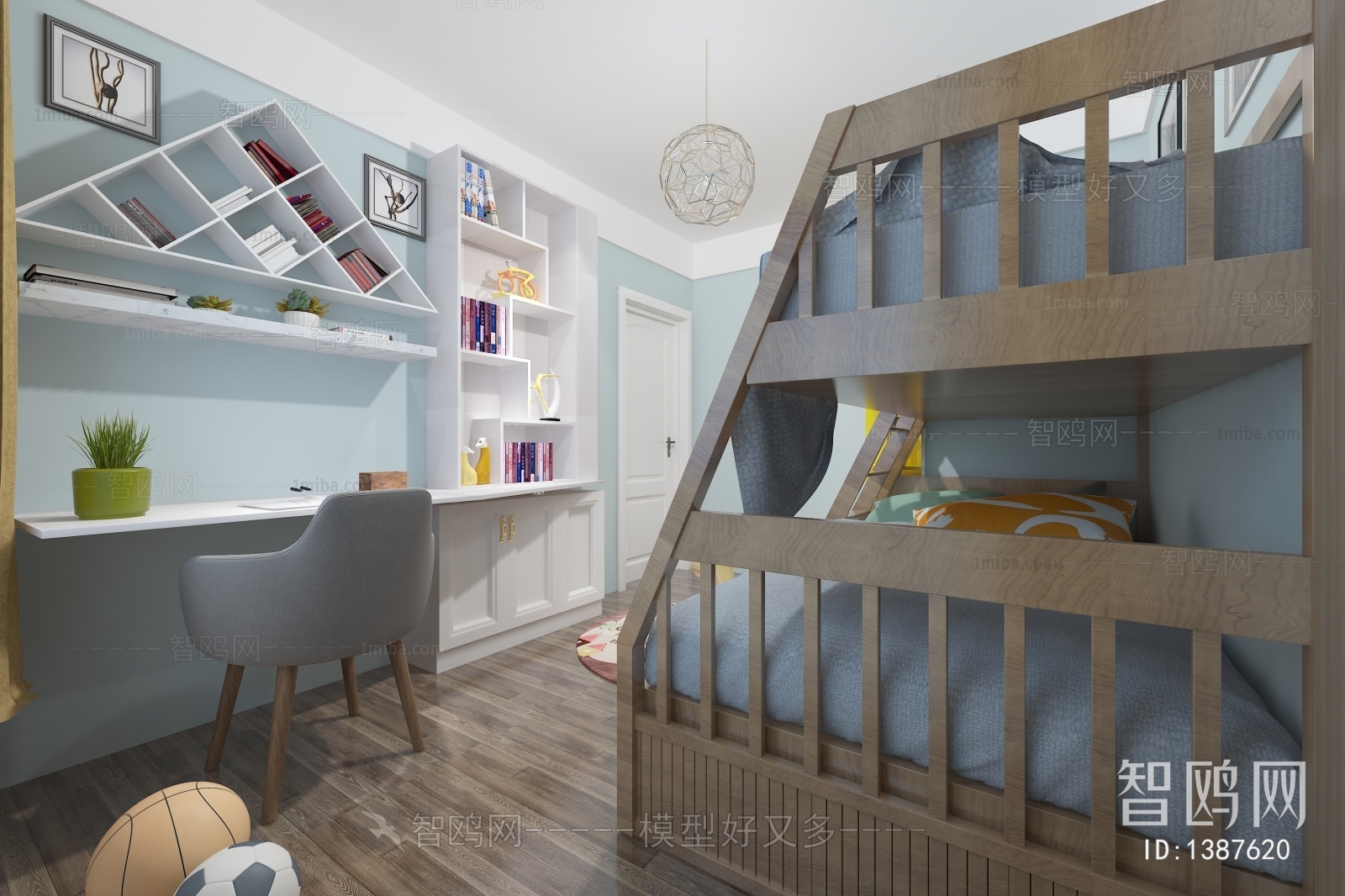 Modern Children's Room