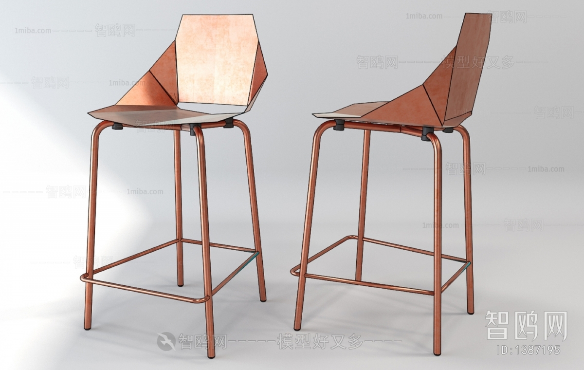 Modern Bar Chair