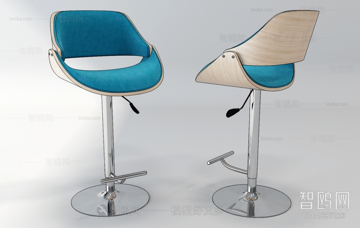 Modern Bar Chair