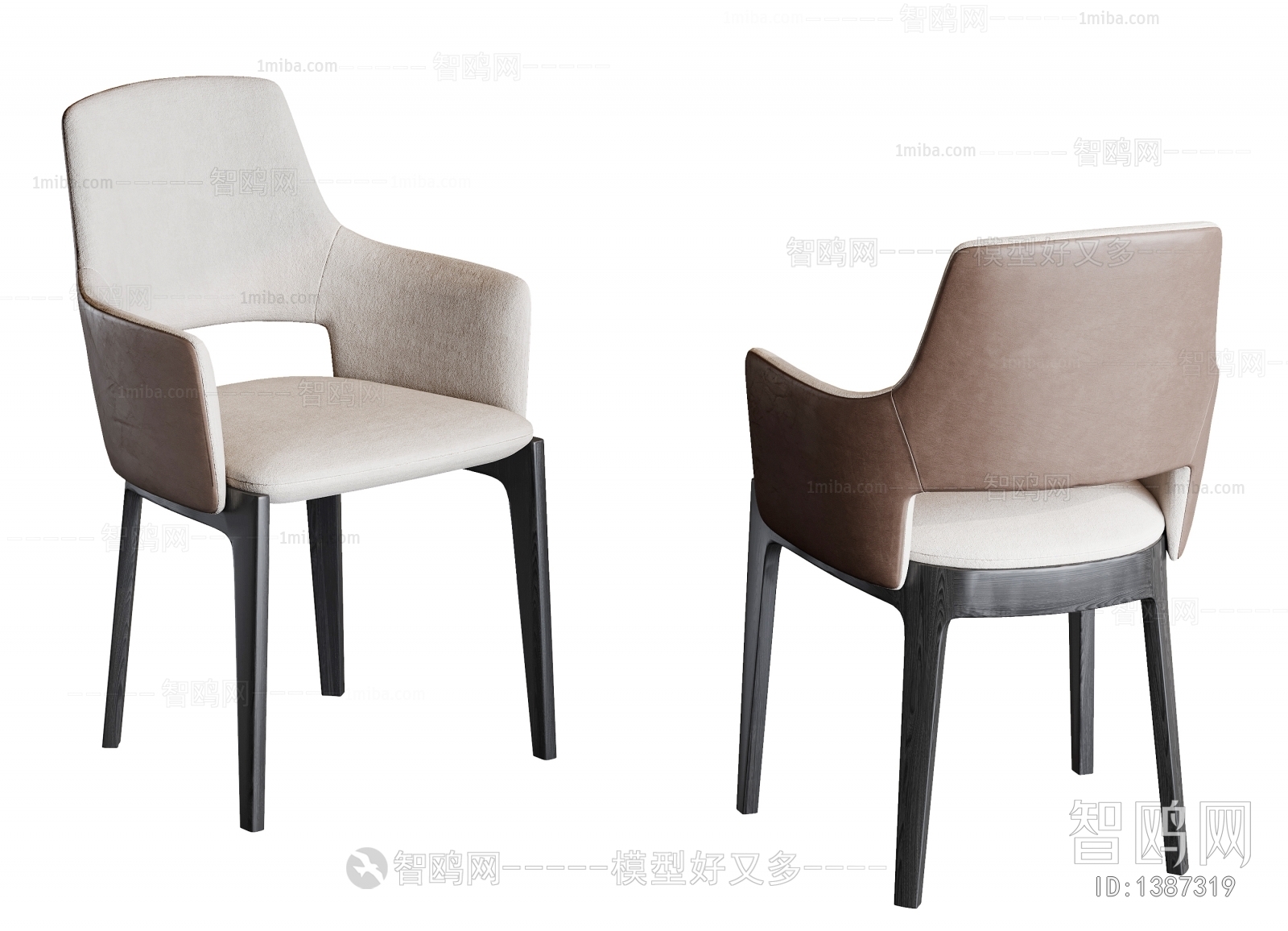 Modern Single Chair