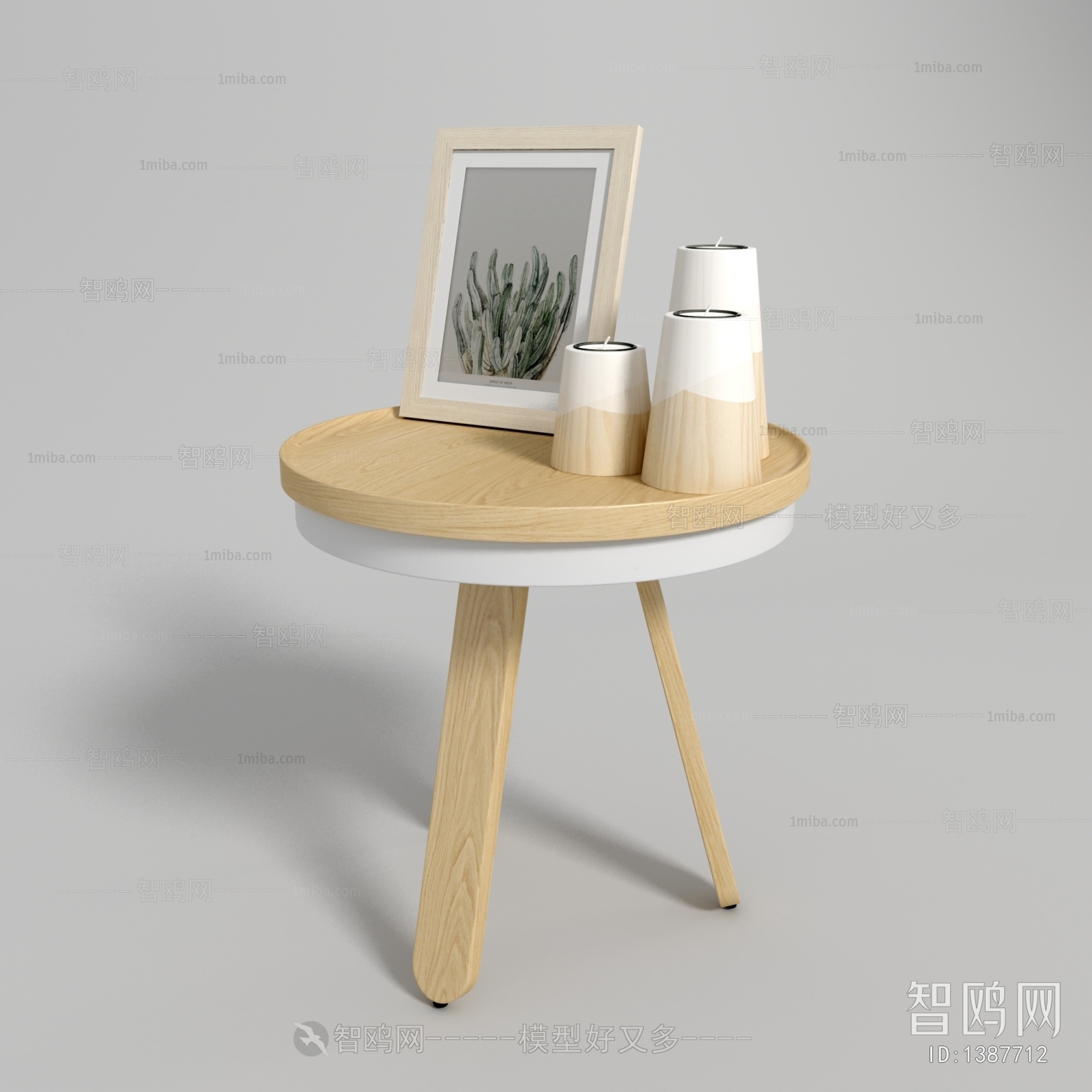 Nordic Style Side Table/corner Table