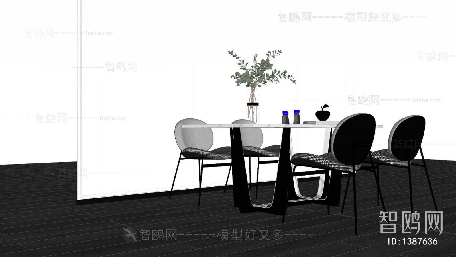 Modern Dining Table And Chairs