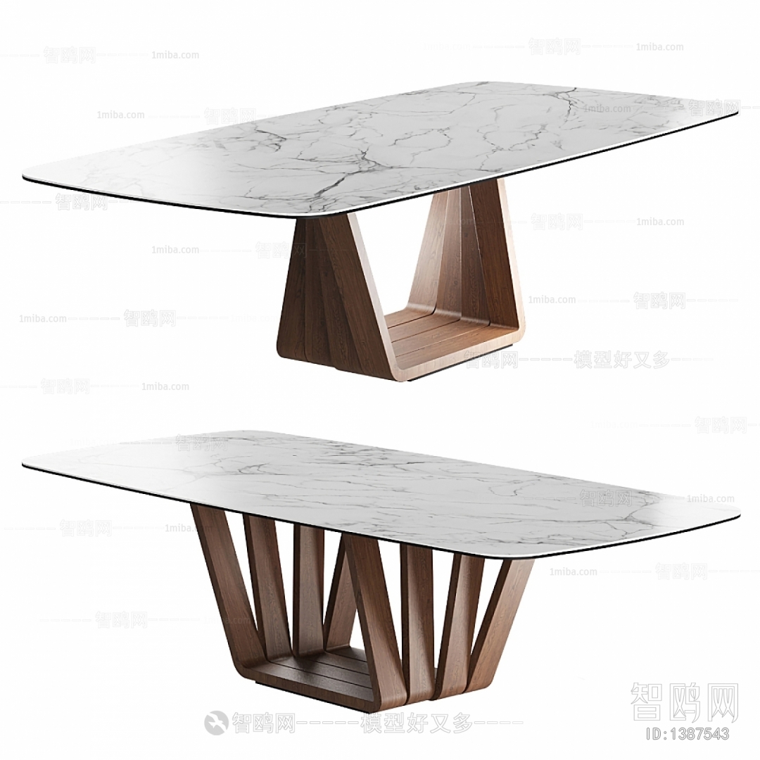 Modern Dining Table