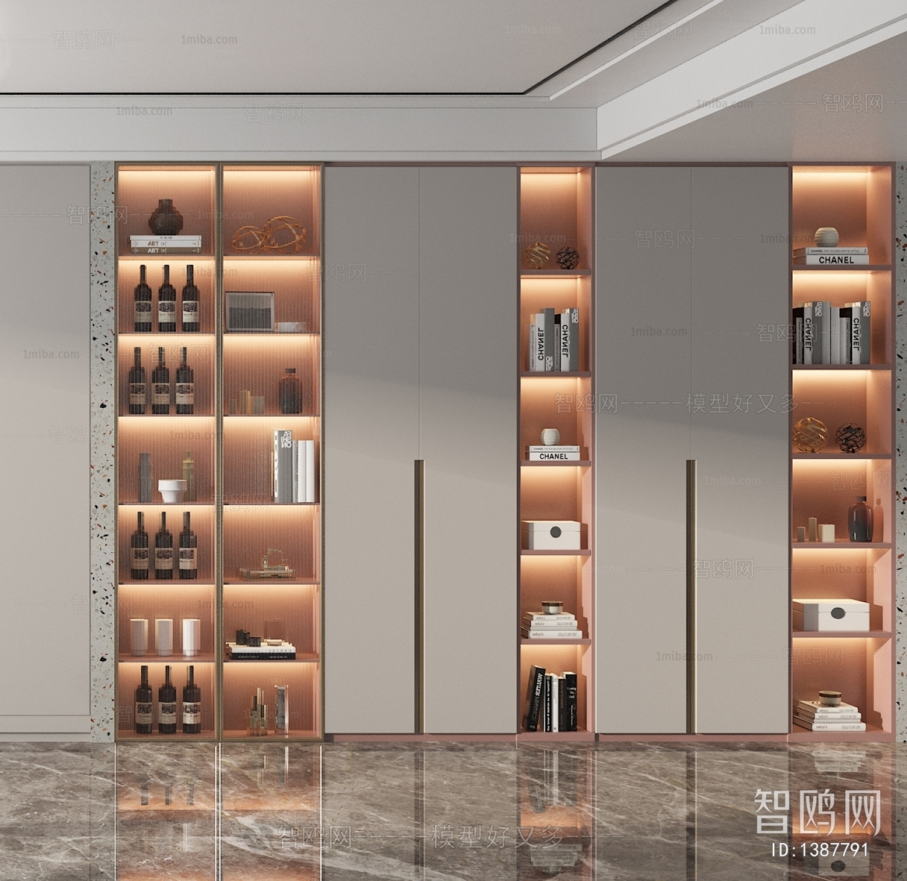 Modern Wine Cabinet