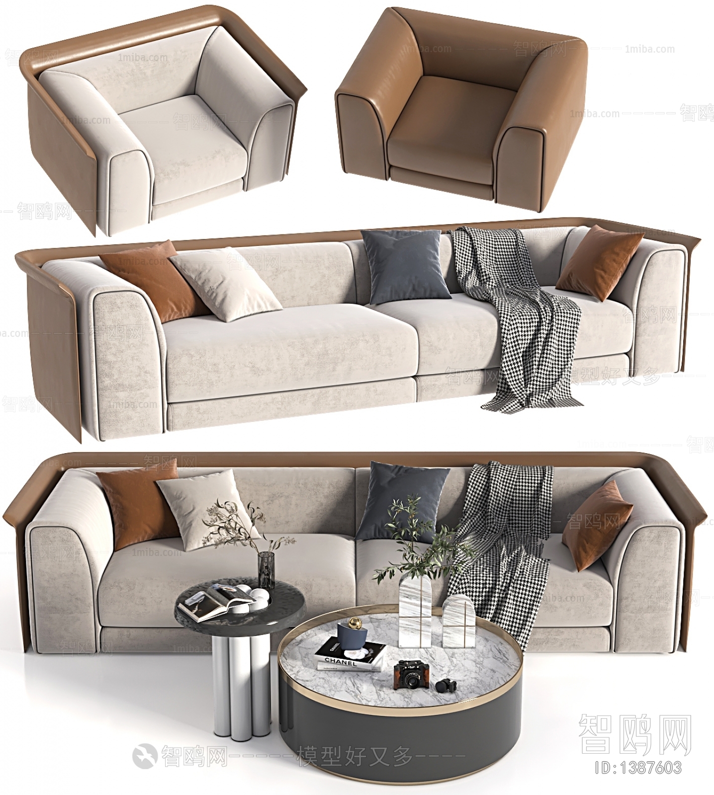 Modern Sofa Combination