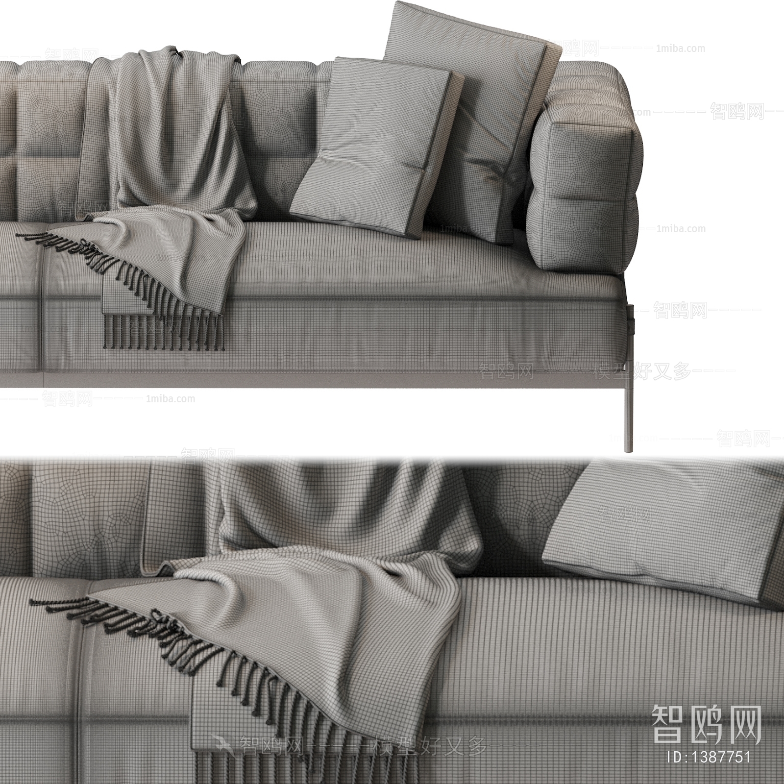 Modern Multi Person Sofa