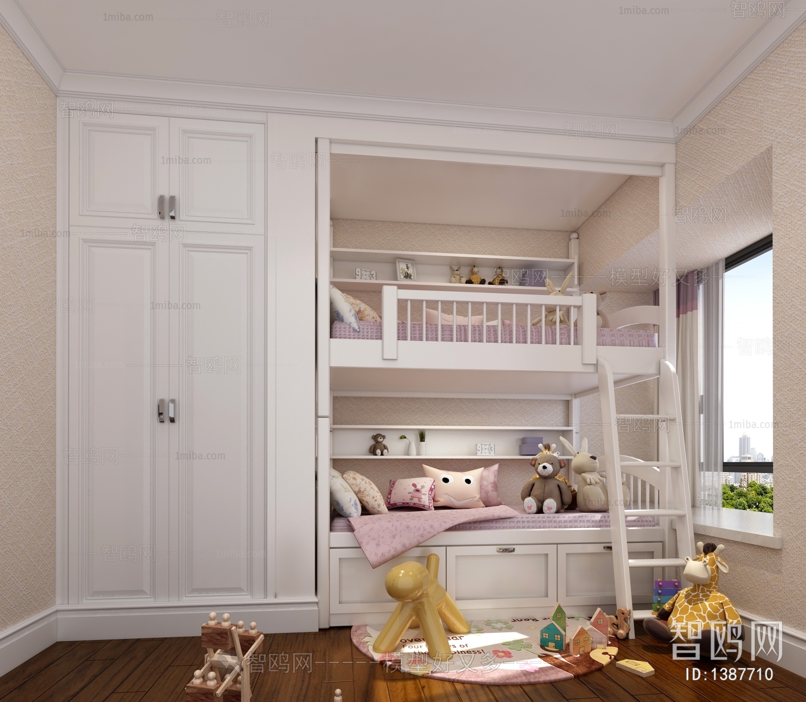 Modern Children's Room