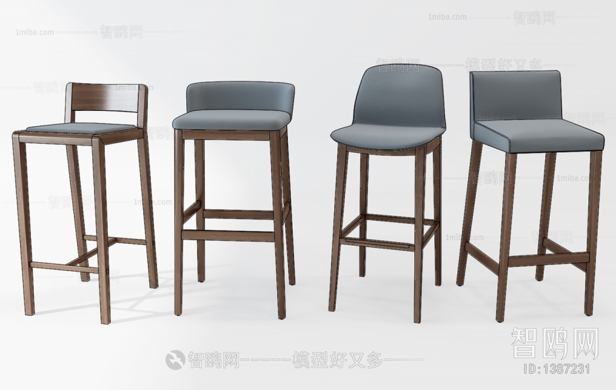 Modern Bar Chair