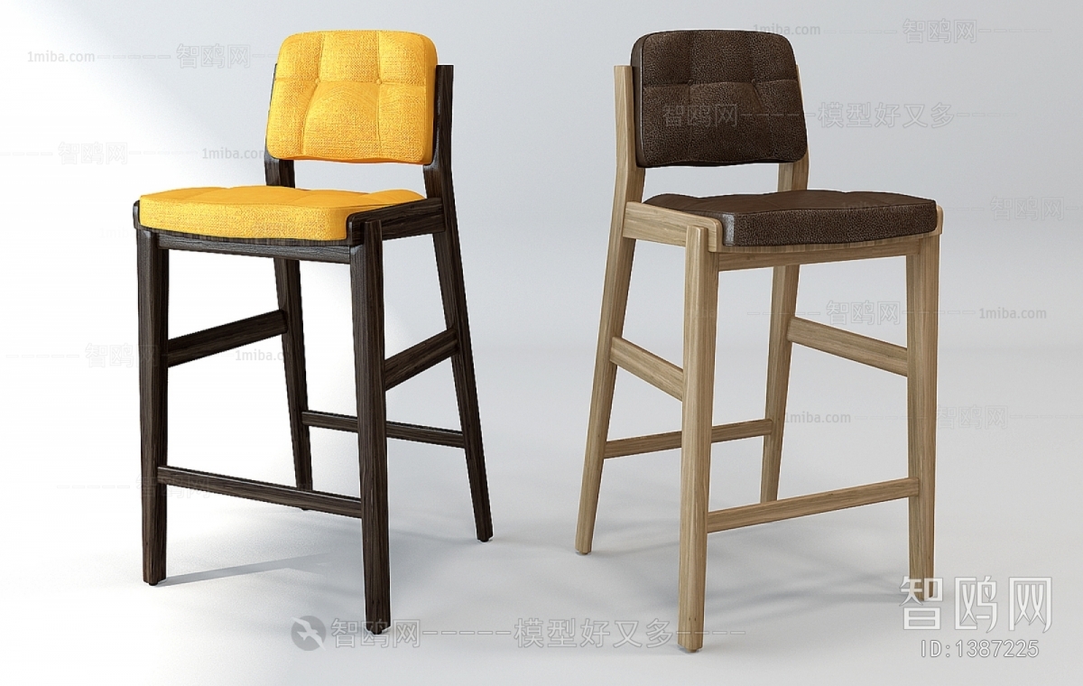 Modern Bar Chair