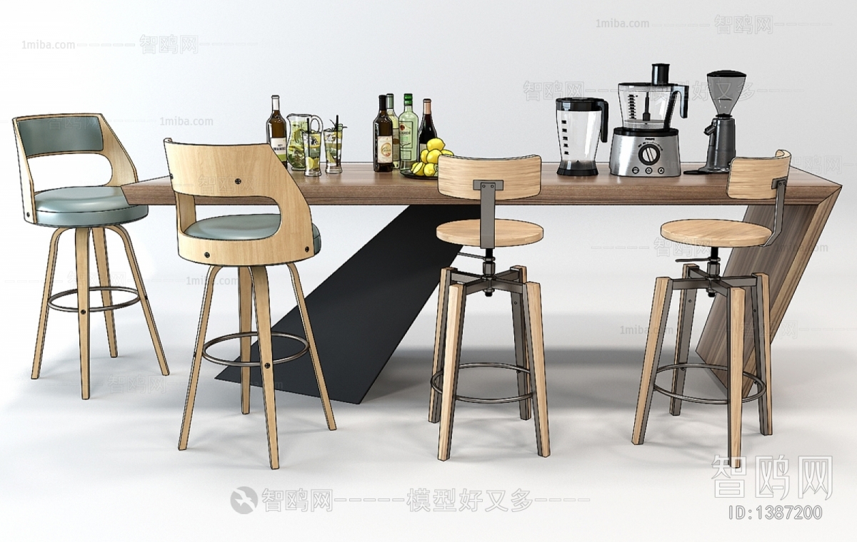 Modern Bar Chair