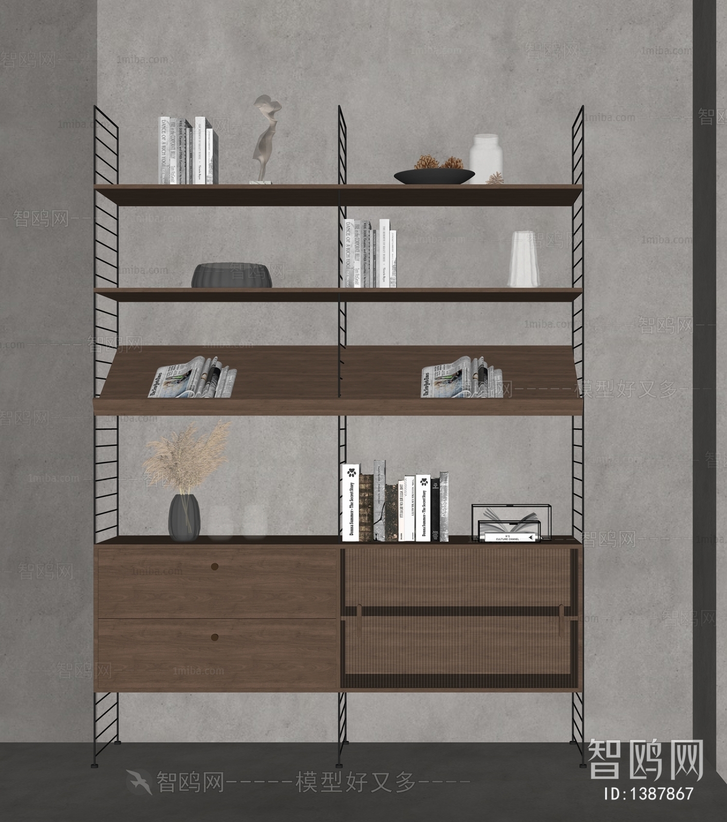 Modern Bookshelf