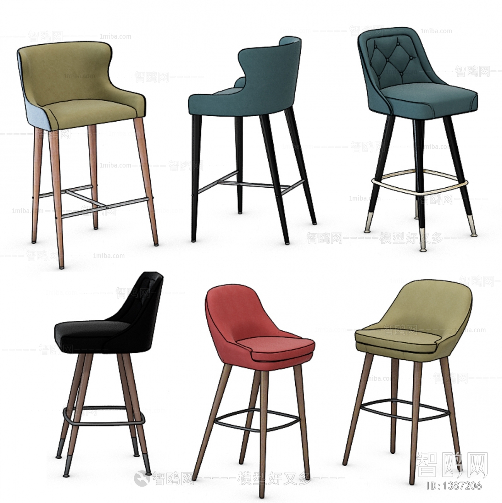 Modern Bar Chair