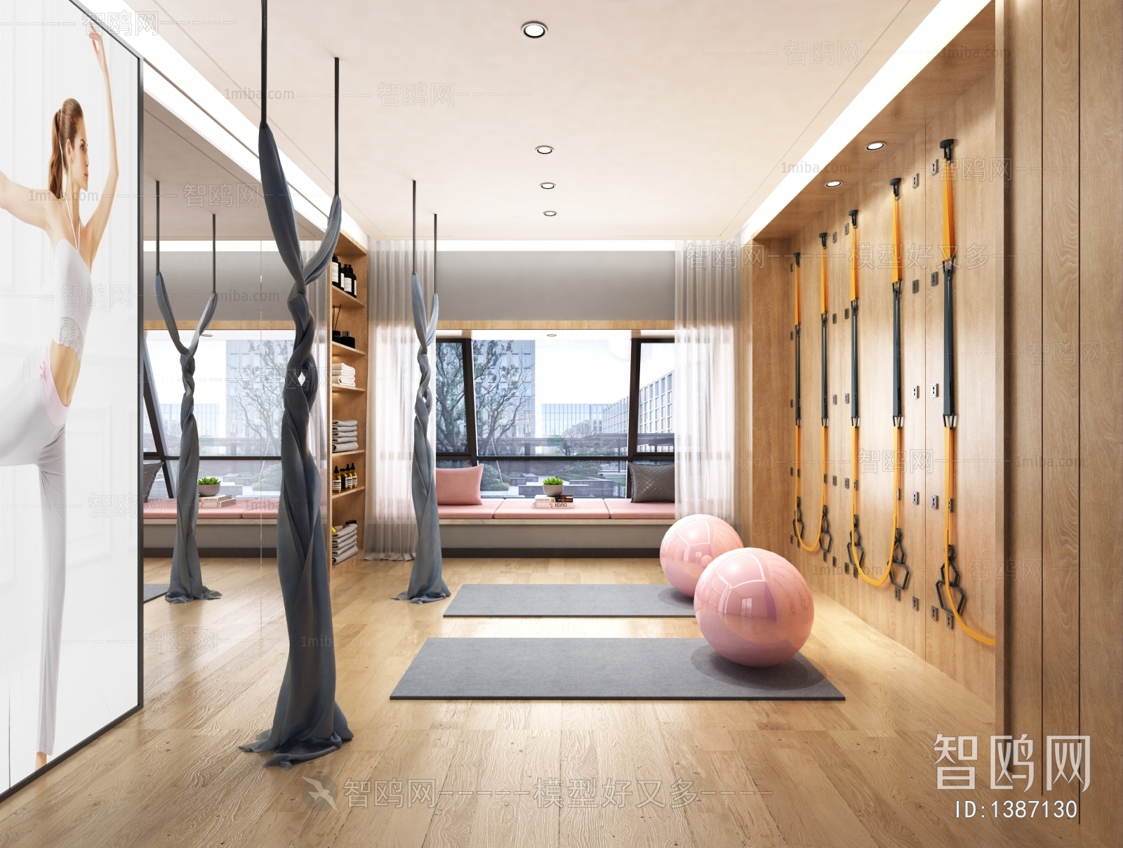 Modern Yoga Room