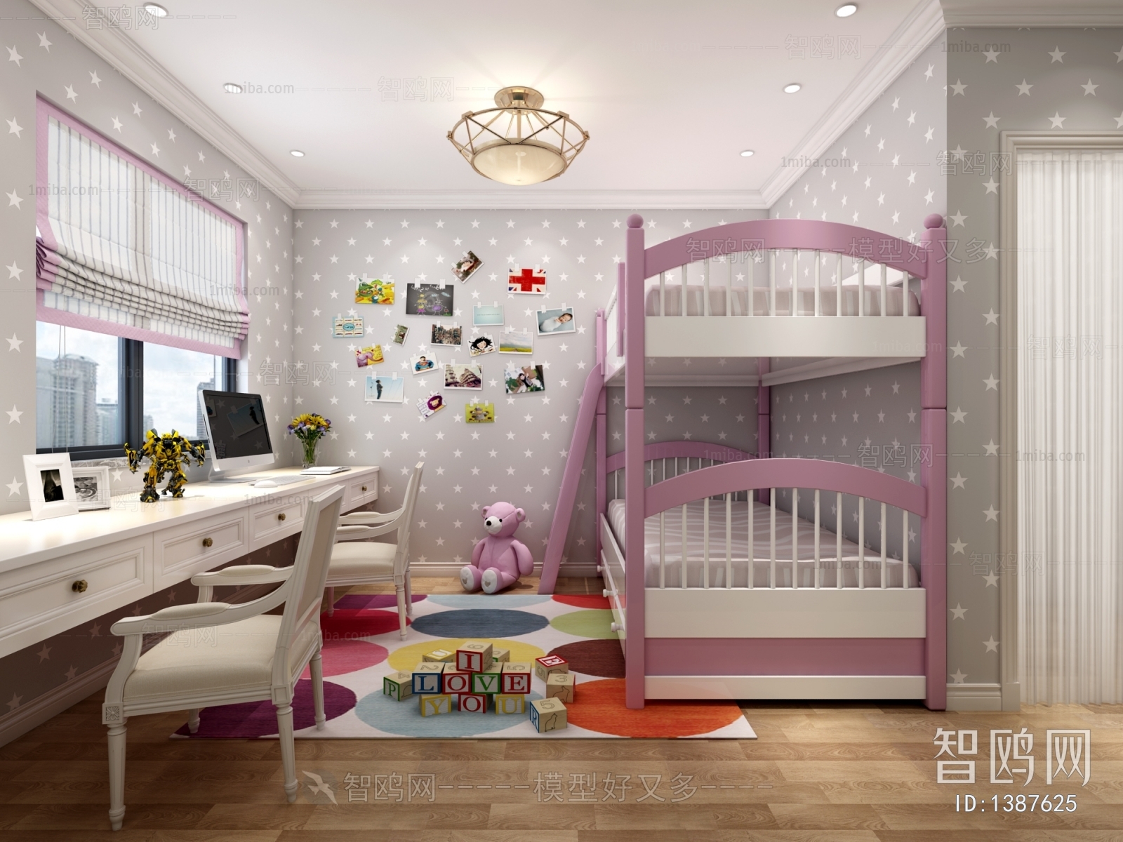 Modern Children's Room