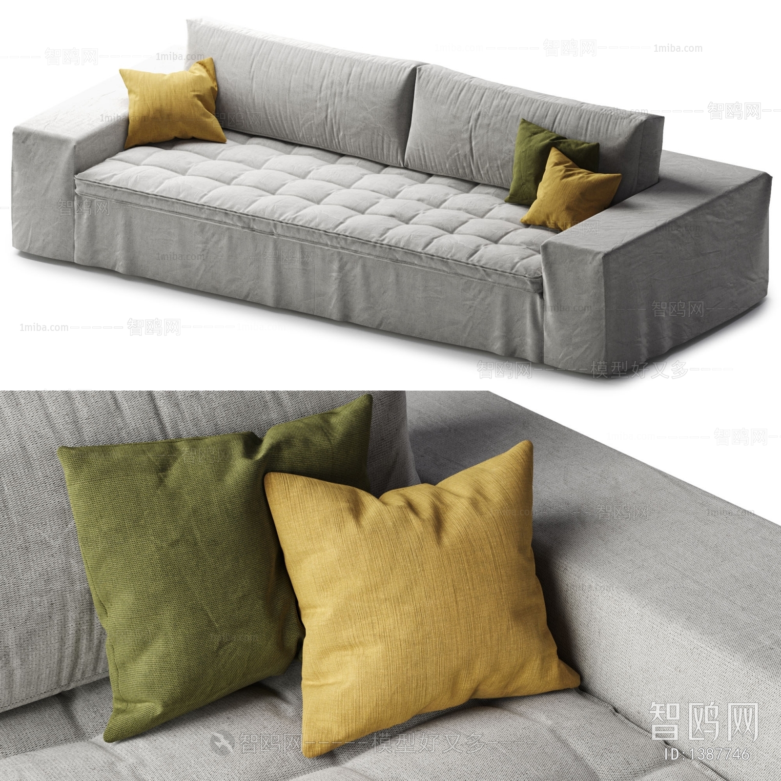 Modern Multi Person Sofa