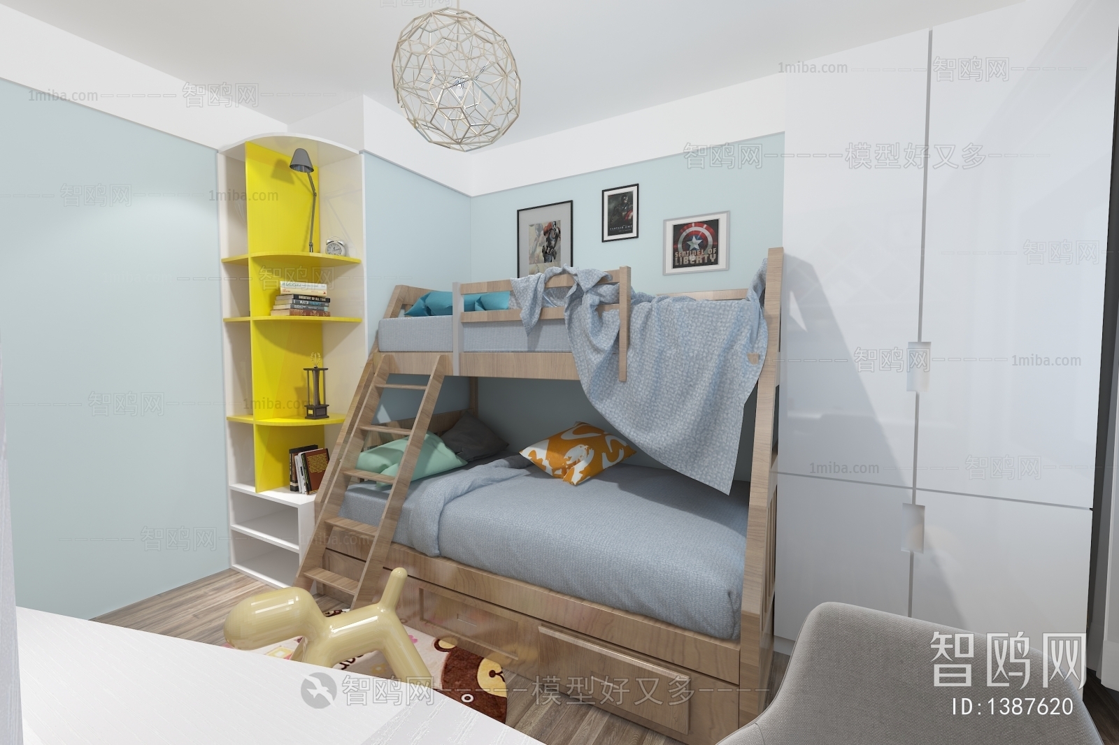 Modern Children's Room