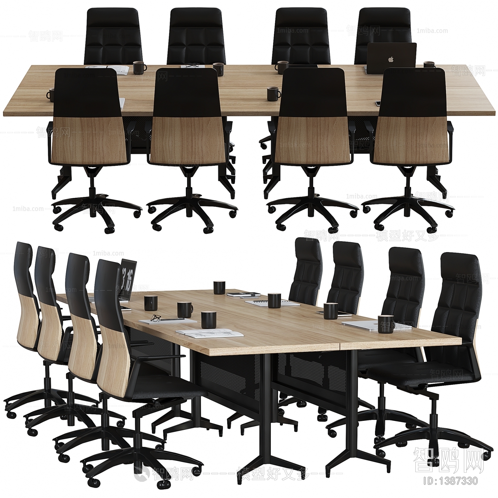 Modern Conference Table