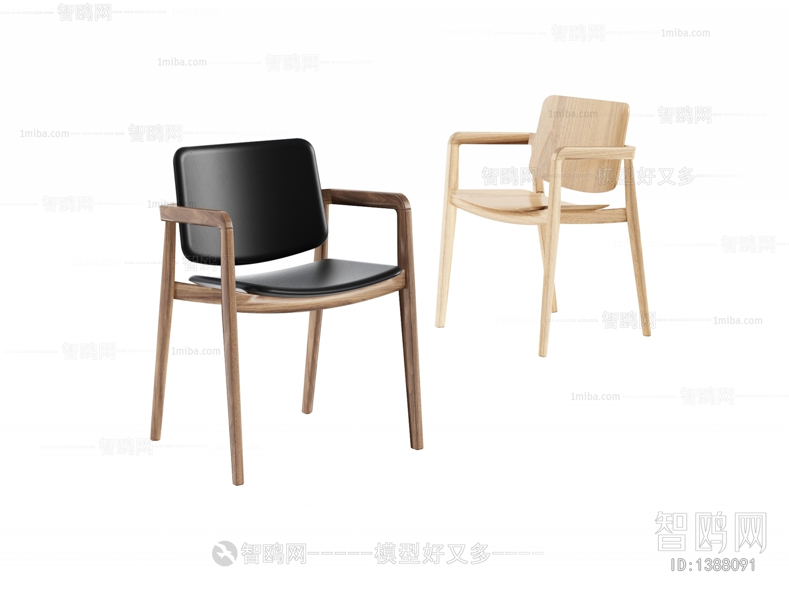 Modern Single Chair