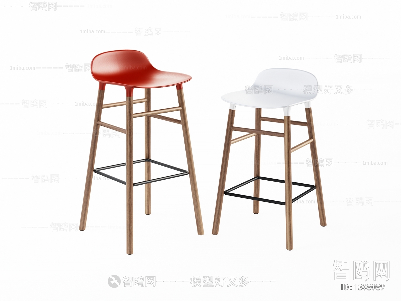 Modern Bar Chair