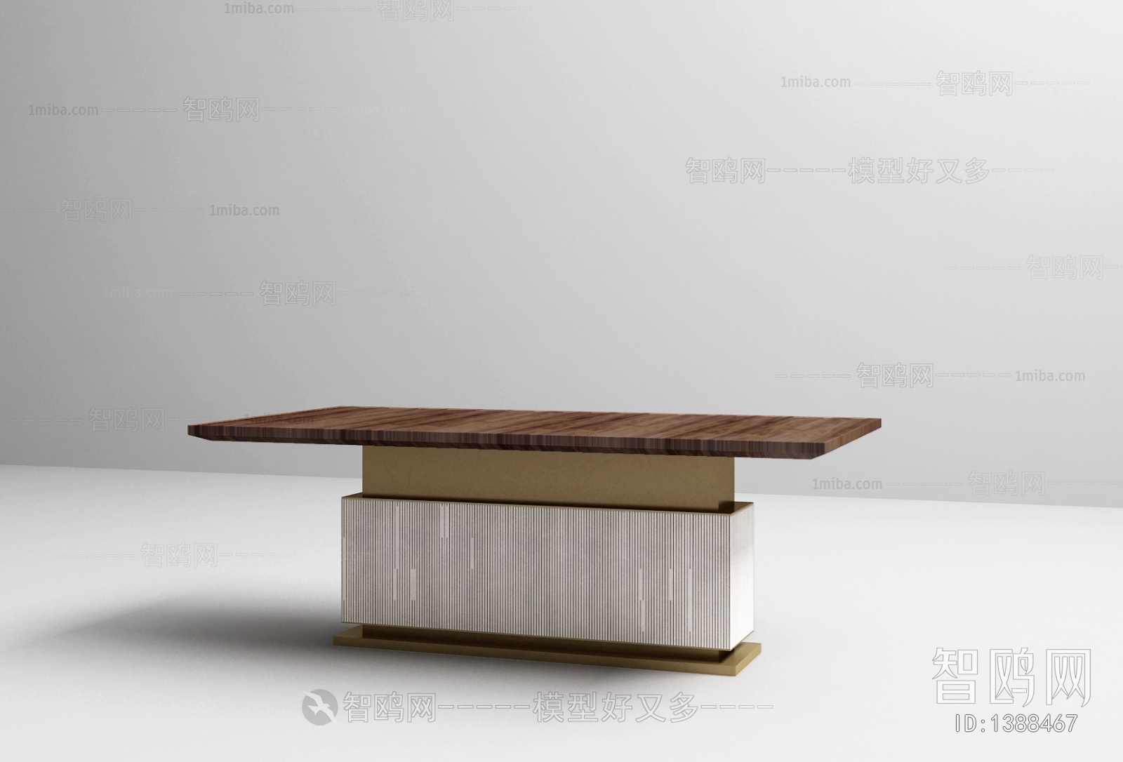 Modern Dining Table