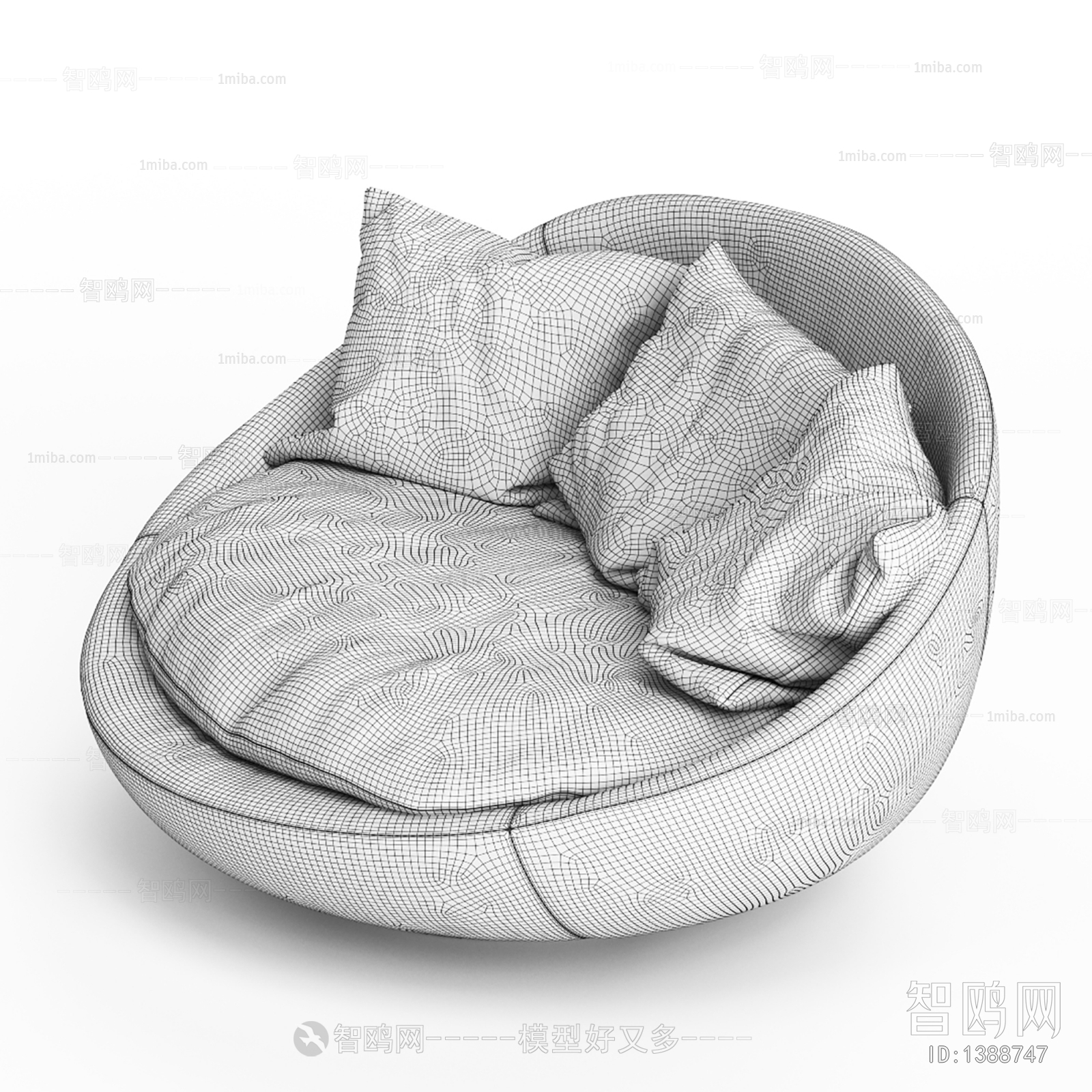 Modern Beanbag