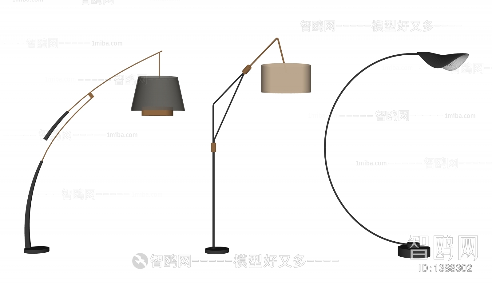 Modern Floor Lamp