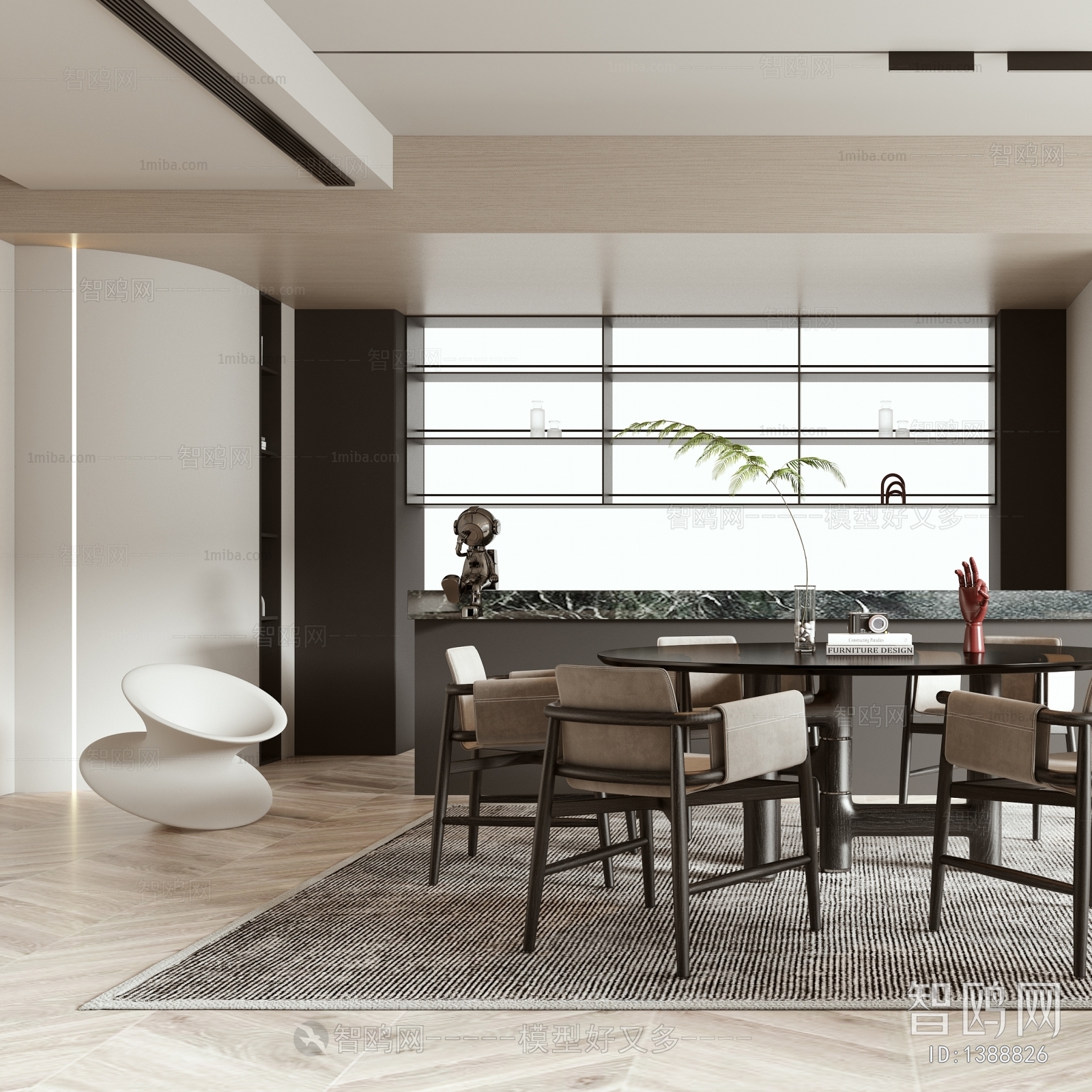 Modern Wabi-sabi Style Dining Room