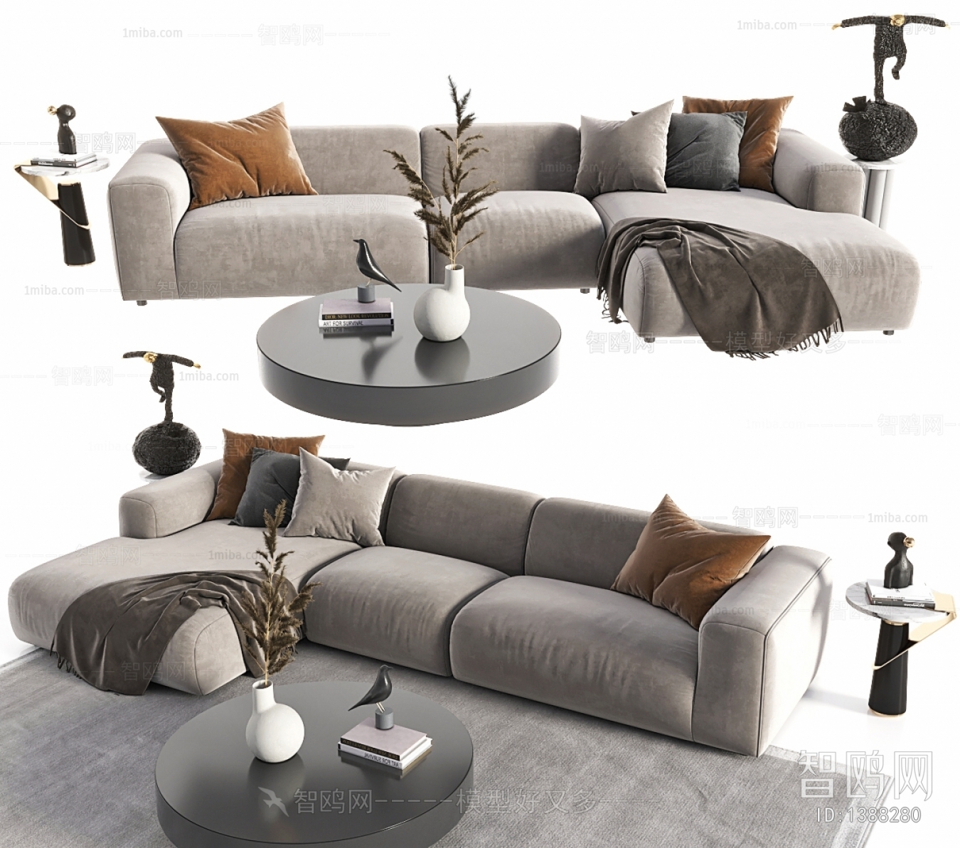 Modern Multi Person Sofa