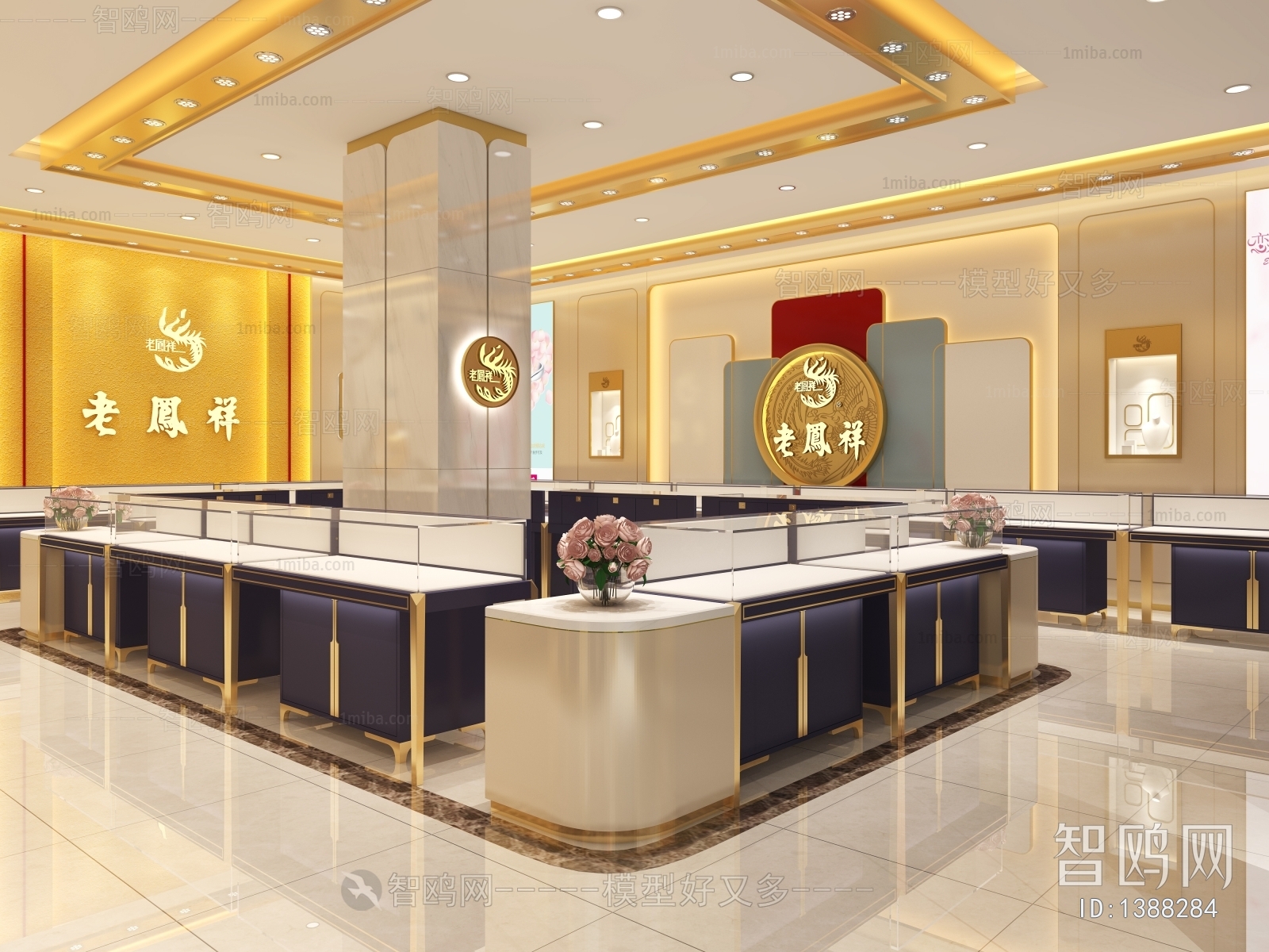 Chinese Style New Chinese Style Jewelry Store