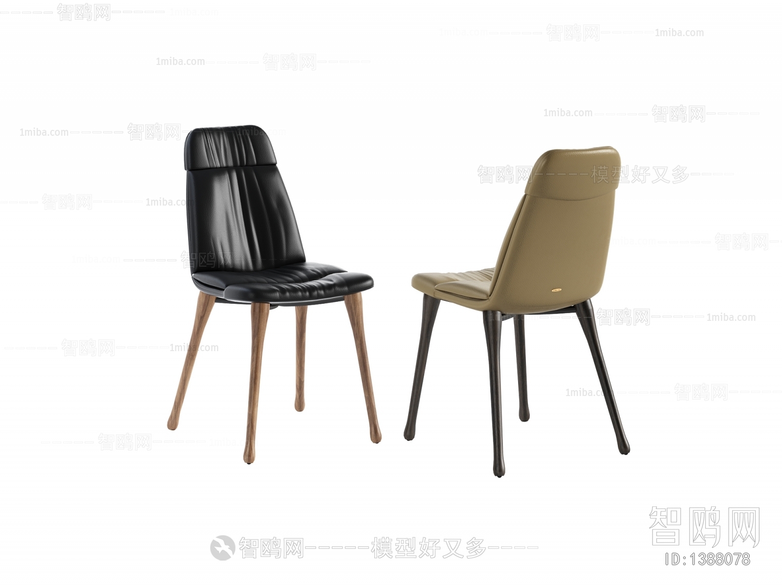 Modern Single Chair