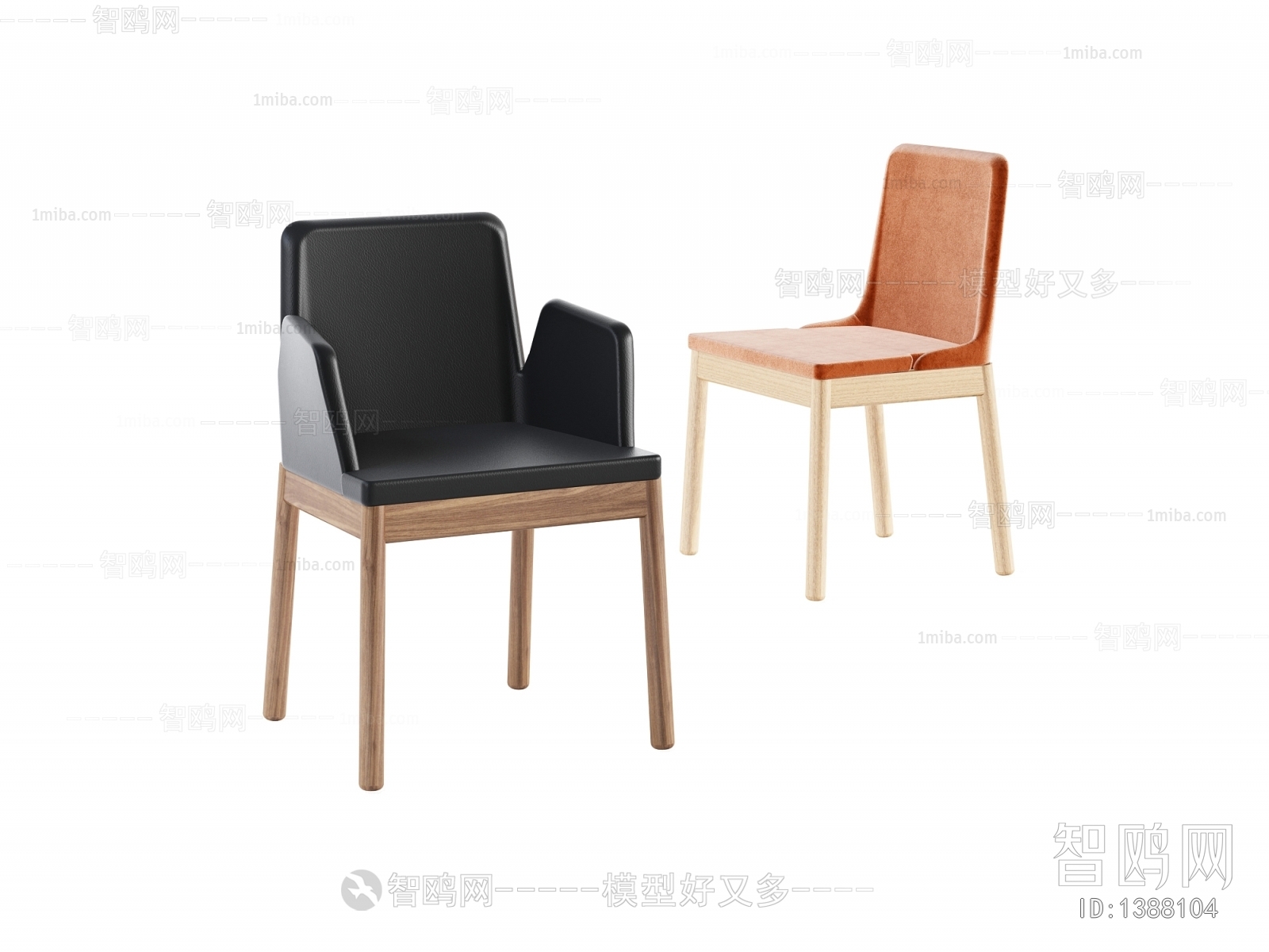 Modern Single Chair